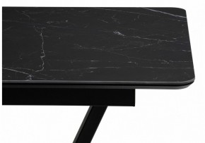 Стол обеденный Бугун в Надыме - nadym.ok-mebel.com | фото 8