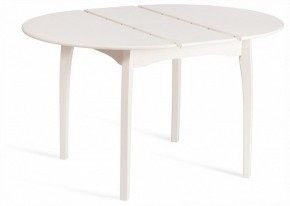 Стол обеденный Diamante в Надыме - nadym.ok-mebel.com | фото 3