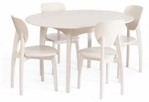 Стол обеденный Diamante в Надыме - nadym.ok-mebel.com | фото 9