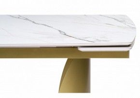 Стол обеденный Готланд в Надыме - nadym.ok-mebel.com | фото 8