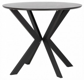 Стол обеденный Хокку в Надыме - nadym.ok-mebel.com | фото