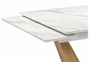 Стол обеденный Кели в Надыме - nadym.ok-mebel.com | фото 5