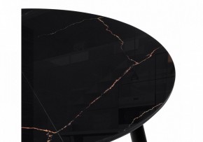 Стол обеденный Кловис в Надыме - nadym.ok-mebel.com | фото 6