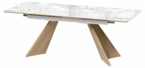 Стол обеденный Ливи в Надыме - nadym.ok-mebel.com | фото