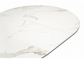 Стол обеденный Нельсон в Надыме - nadym.ok-mebel.com | фото 5