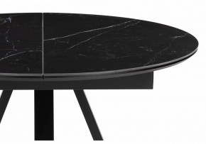 Стол обеденный Нельсон в Надыме - nadym.ok-mebel.com | фото 6