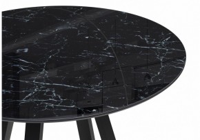 Стол обеденный Норфолк в Надыме - nadym.ok-mebel.com | фото 3