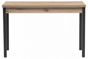 Стол обеденный Оригон в Надыме - nadym.ok-mebel.com | фото 2