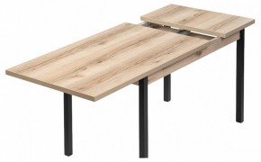 Стол обеденный Оригон в Надыме - nadym.ok-mebel.com | фото 5