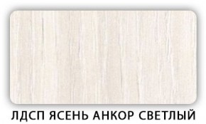 Стол обеденный Паук лдсп ЛДСП Донской орех в Надыме - nadym.ok-mebel.com | фото 4
