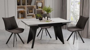 Стол обеденный Шелдон в Надыме - nadym.ok-mebel.com | фото 4