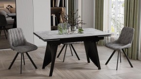 Стол обеденный Шелдон в Надыме - nadym.ok-mebel.com | фото 3