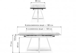 Стол обеденный Силлем в Надыме - nadym.ok-mebel.com | фото 7