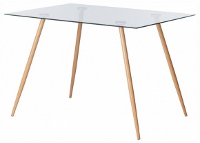 Стол обеденный Sophia (mod. 5003) в Надыме - nadym.ok-mebel.com | фото