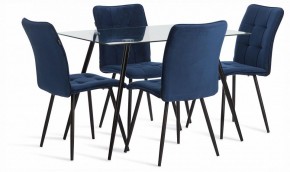 Стол обеденный Sophia (mod. 5003) в Надыме - nadym.ok-mebel.com | фото 2