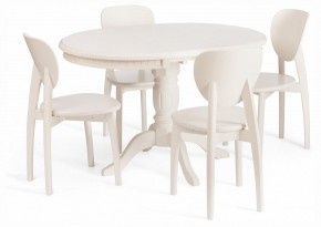 Стол обеденный Stefano в Надыме - nadym.ok-mebel.com | фото 7