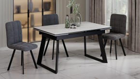 Стол обеденный Стоун в Надыме - nadym.ok-mebel.com | фото 3
