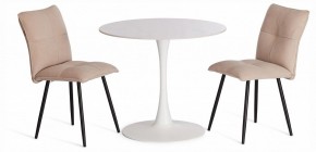 Стол обеденный Tulip в Надыме - nadym.ok-mebel.com | фото 2