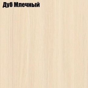 Стол ОРФЕЙ ЛДСП (раздвижной) в Надыме - nadym.ok-mebel.com | фото 3