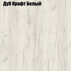 Стол ОРФЕЙ ЛДСП (раздвижной) в Надыме - nadym.ok-mebel.com | фото 7