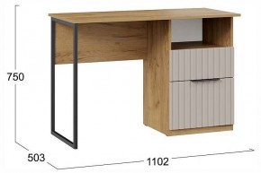 Стол письменный Хилтон в Надыме - nadym.ok-mebel.com | фото 4
