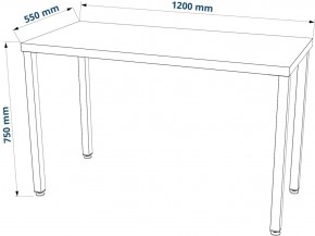 Стол письменный Ингар 1/ТТ 120x75x55, дуб беленый/белый в Надыме - nadym.ok-mebel.com | фото 3
