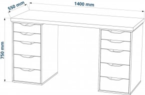 Стол письменный Ингар 2/55 140x75x55, дуб беленый/белый в Надыме - nadym.ok-mebel.com | фото 3