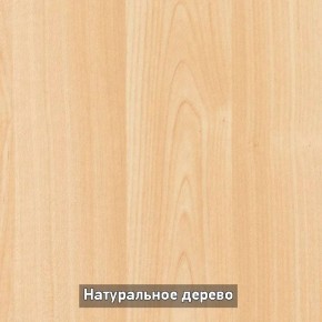 Стол раскладной со стеклом (опоры массив резной) "Хоста" в Надыме - nadym.ok-mebel.com | фото 5