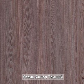 ПРАЙМ-3Р Стол-трансформер (раскладной) в Надыме - nadym.ok-mebel.com | фото 6