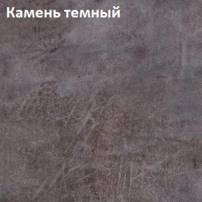 Стол TWIST раздвижной 1300 (+400) в Надыме - nadym.ok-mebel.com | фото 4