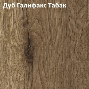 Стол TWIST раздвижной 1300 (+400) в Надыме - nadym.ok-mebel.com | фото 5