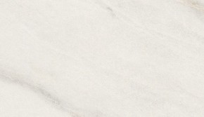 Стол ВЕГА D110 раскладной Мрамор Леванто / белый каркас М-City в Надыме - nadym.ok-mebel.com | фото 1