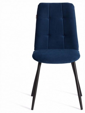 Стул Asti Trend в Надыме - nadym.ok-mebel.com | фото 3