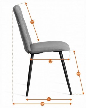 Стул Asti Trend в Надыме - nadym.ok-mebel.com | фото 7