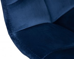 Стул барный DOBRIN TAILOR WHITE, синий велюр (MJ9-117) в Надыме - nadym.ok-mebel.com | фото 9
