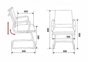 Стул Бюрократ CH-993-low-v в Надыме - nadym.ok-mebel.com | фото 2