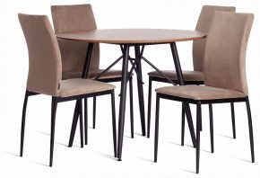 Стул Capri (mod. BC565-DC) в Надыме - nadym.ok-mebel.com | фото 2