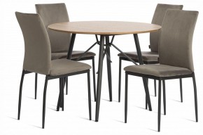 Стул Capri (mod. BC565-DC) в Надыме - nadym.ok-mebel.com | фото 2