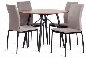 Стул Capri (mod. BC565-DC) в Надыме - nadym.ok-mebel.com | фото 2