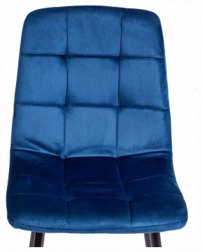Стул Chilly (mod. JSC-220) в Надыме - nadym.ok-mebel.com | фото 7