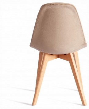 Стул Cindy Soft (mod. C1021F1-1) в Надыме - nadym.ok-mebel.com | фото 2