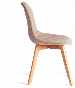 Стул Cindy Soft (mod. C1021F1-1) в Надыме - nadym.ok-mebel.com | фото 5