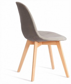 Стул Cindy Soft (mod. C1021F1-1) в Надыме - nadym.ok-mebel.com | фото 4
