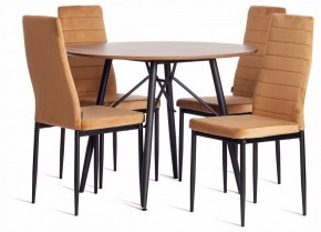 Стул Easy (mod. JSC02-1) в Надыме - nadym.ok-mebel.com | фото 3
