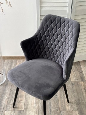Стул HERMAN 360 град. BM-3 ТЕМНО-СЕРЫЙ, велюр / черный каркас М-City в Надыме - nadym.ok-mebel.com | фото 5