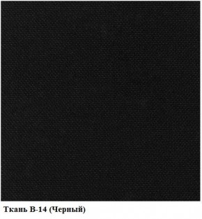Стул ИЗО В-14 (рама черная/ткань черная) в Надыме - nadym.ok-mebel.com | фото 2