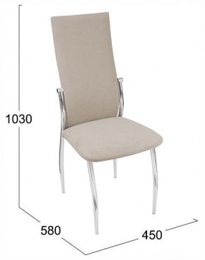 Стул Комфорт-М в Надыме - nadym.ok-mebel.com | фото 4