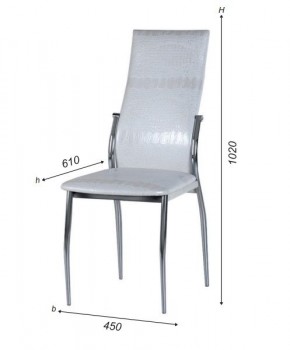 Стул  Комфорт разборный (Стандарт) хром/кожзам (4 шт.) в Надыме - nadym.ok-mebel.com | фото 3