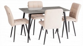 Стул Medeo LT в Надыме - nadym.ok-mebel.com | фото 2