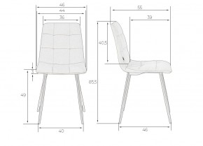 Стул обеденный DOBRIN CHILLY, Бежевый Holland 07, основание черный в Надыме - nadym.ok-mebel.com | фото 11